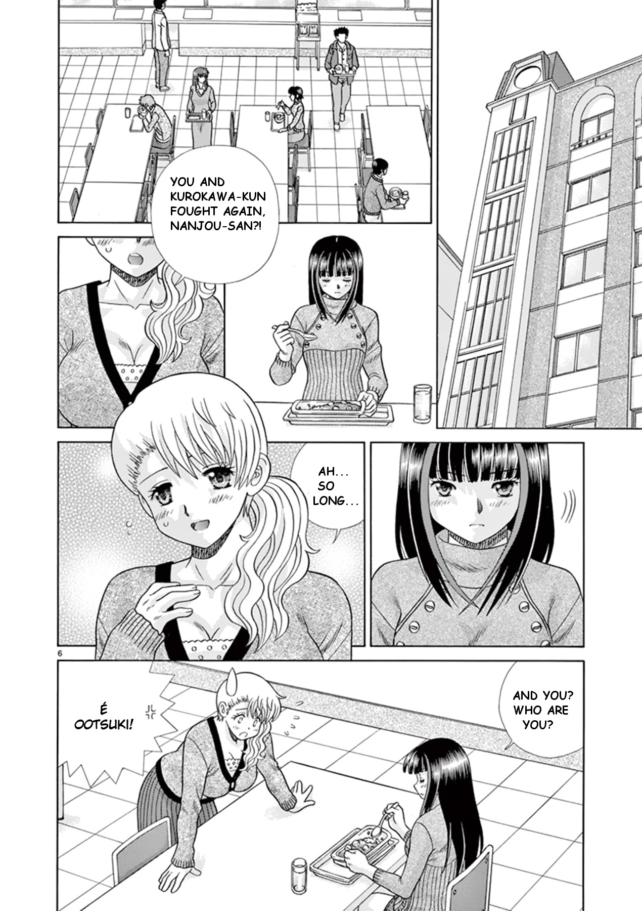 Toumei Ningen Kyoutei - Chapter 39: Now We Will Become Invisible Persons