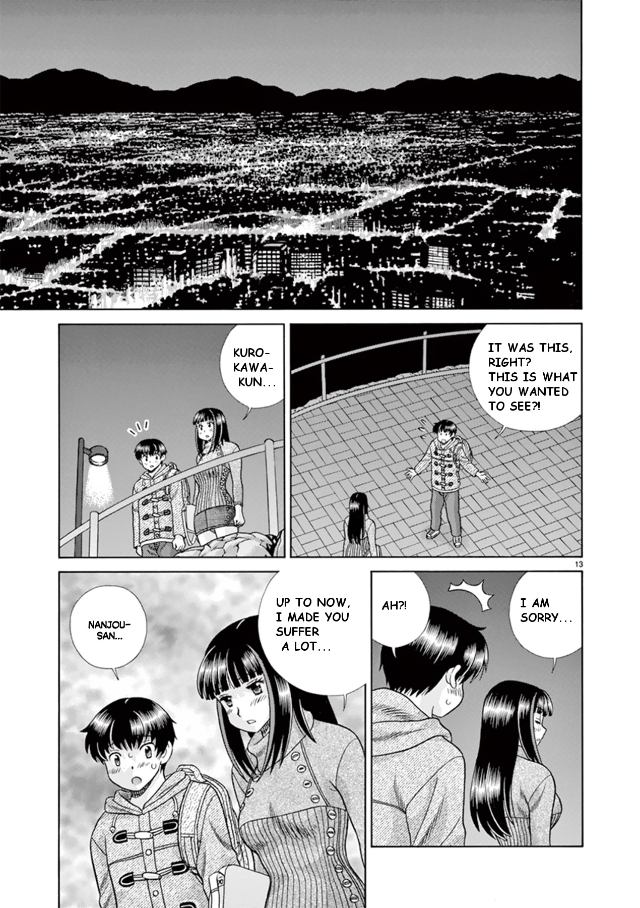 Toumei Ningen Kyoutei - Chapter 39: Now We Will Become Invisible Persons