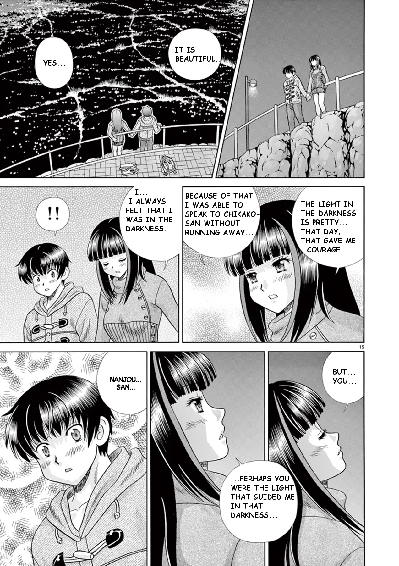 Toumei Ningen Kyoutei - Chapter 39: Now We Will Become Invisible Persons