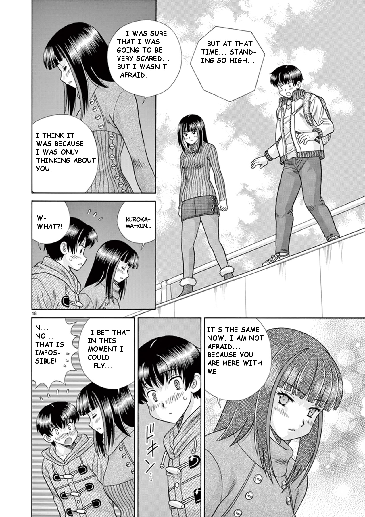 Toumei Ningen Kyoutei - Chapter 39: Now We Will Become Invisible Persons