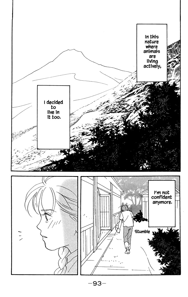 Green (Ninomiya Tomoko) - Chapter 12