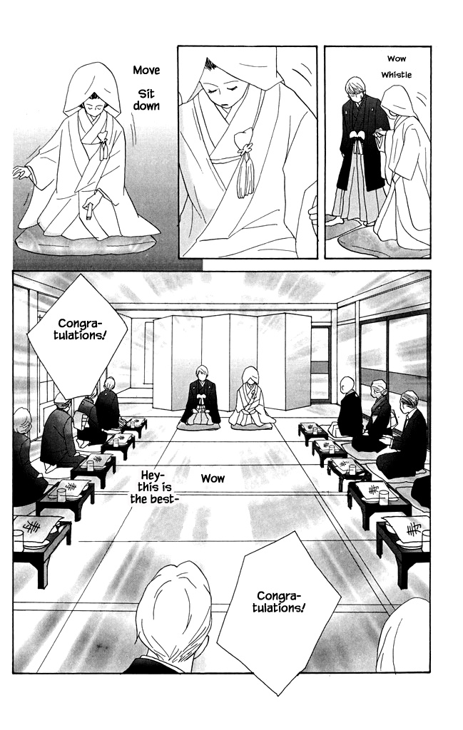 Green (Ninomiya Tomoko) - Chapter 21: The End