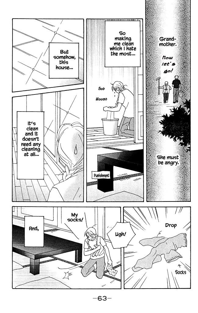 Green (Ninomiya Tomoko) - Chapter 11