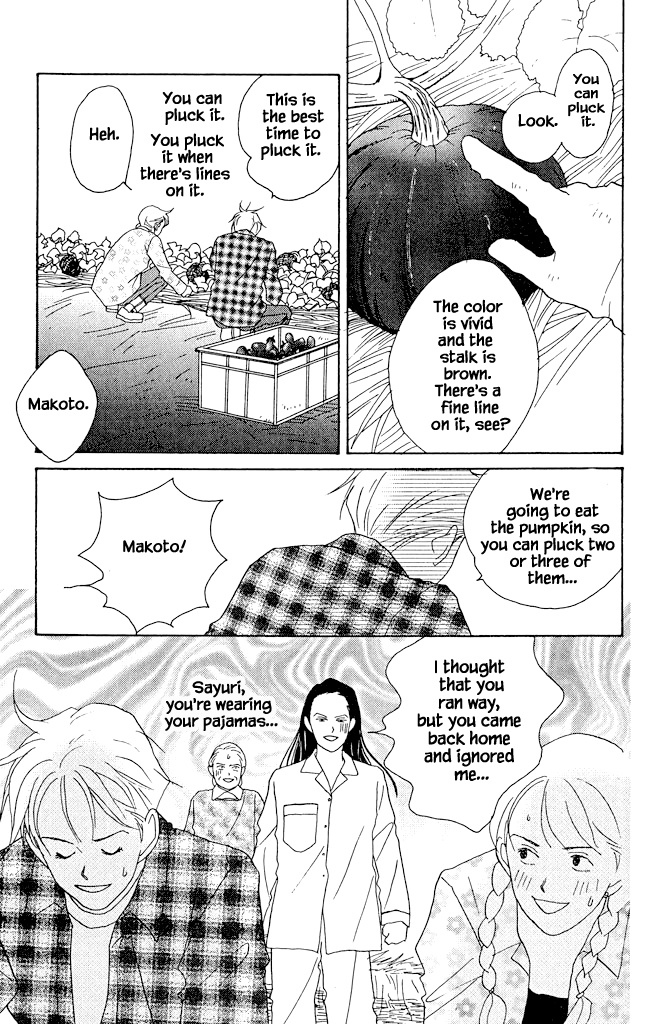 Green (Ninomiya Tomoko) - Vol.2 Chapter 6: The Farm Of Recluse