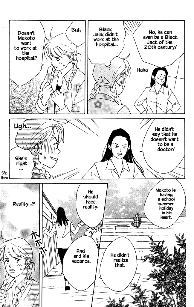 Green (Ninomiya Tomoko) - Vol.2 Chapter 6: The Farm Of Recluse