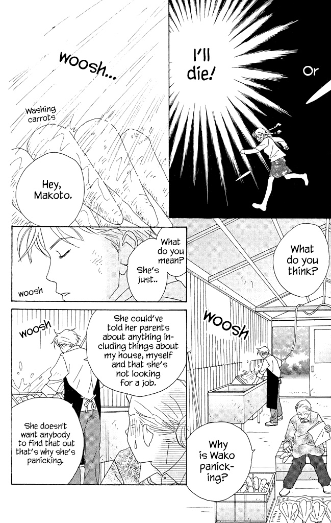 Green (Ninomiya Tomoko) - Chapter 10