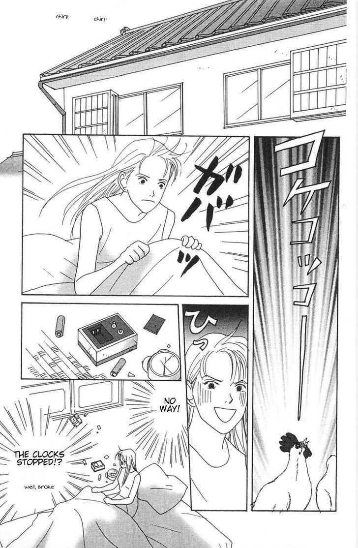 Green (Ninomiya Tomoko) - Vol.1 Chapter 2 : Don T Tell Me To Go Home