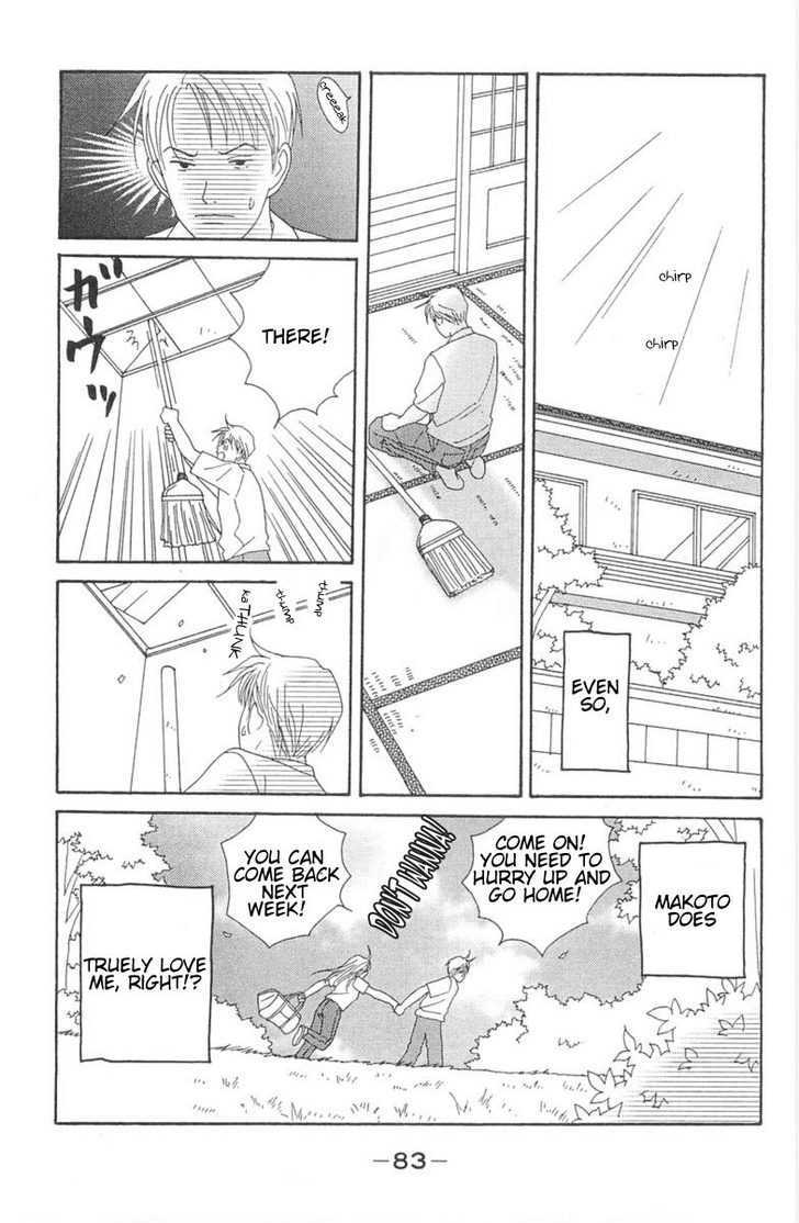 Green (Ninomiya Tomoko) - Vol.1 Chapter 2 : Don T Tell Me To Go Home