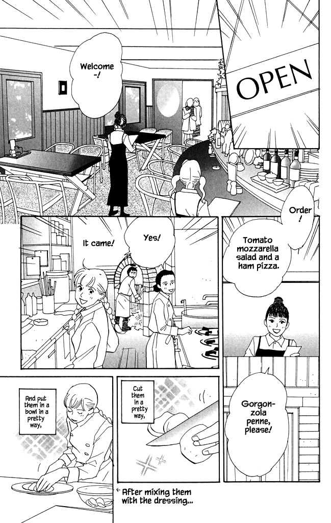 Green (Ninomiya Tomoko) - Chapter 17