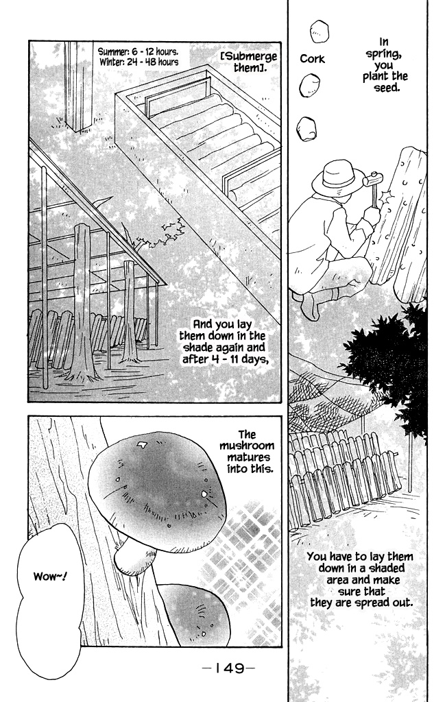 Green (Ninomiya Tomoko) - Chapter 14