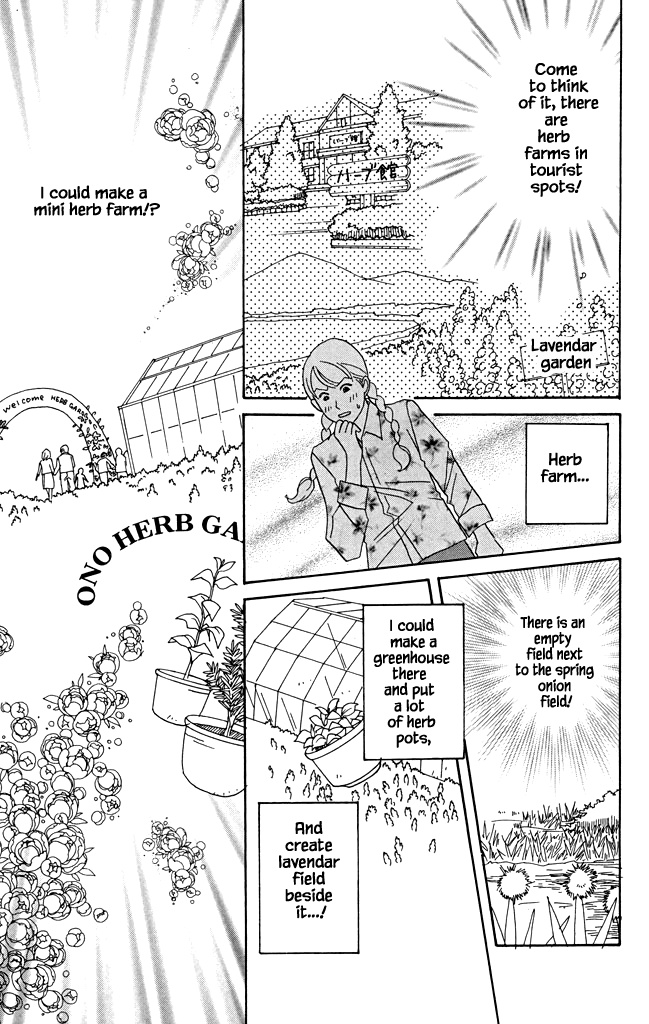 Green (Ninomiya Tomoko) - Chapter 20