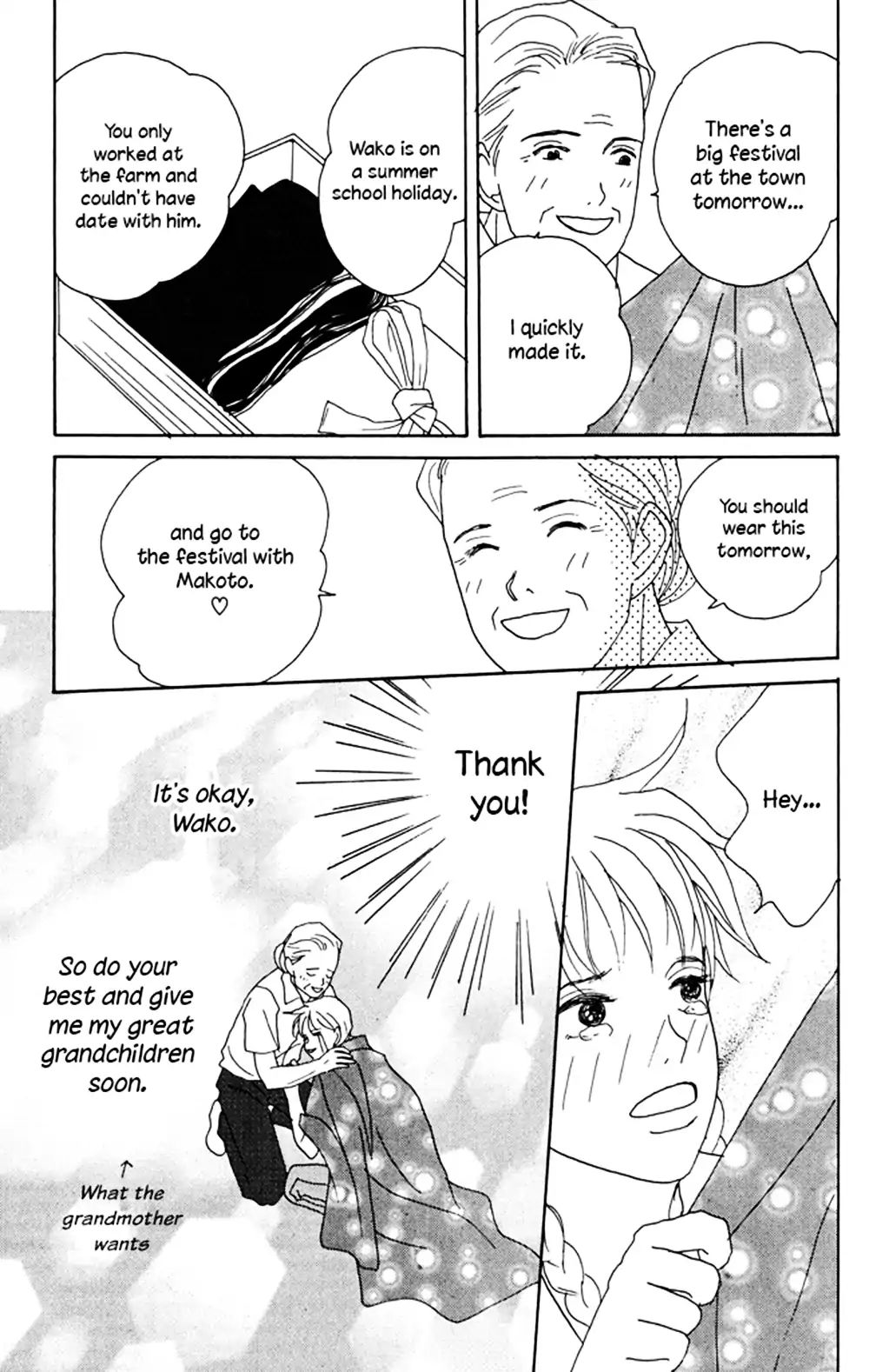 Green (Ninomiya Tomoko) - Vol.1 Chapter 4.1: The Memory Of Summer School Holiday