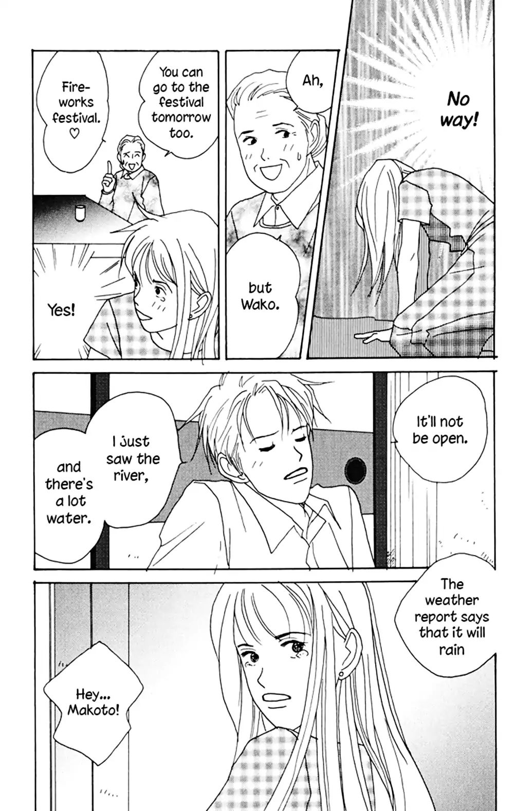 Green (Ninomiya Tomoko) - Vol.1 Chapter 4.1: The Memory Of Summer School Holiday