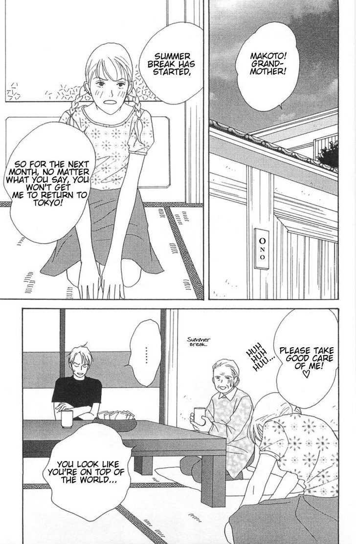 Green (Ninomiya Tomoko) - Vol.1 Chapter 3 : My Rival Is That Stupid Brat