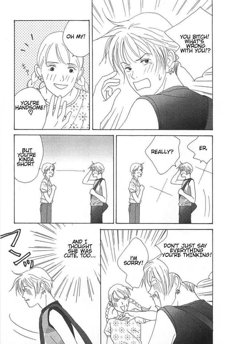 Green (Ninomiya Tomoko) - Vol.1 Chapter 3 : My Rival Is That Stupid Brat