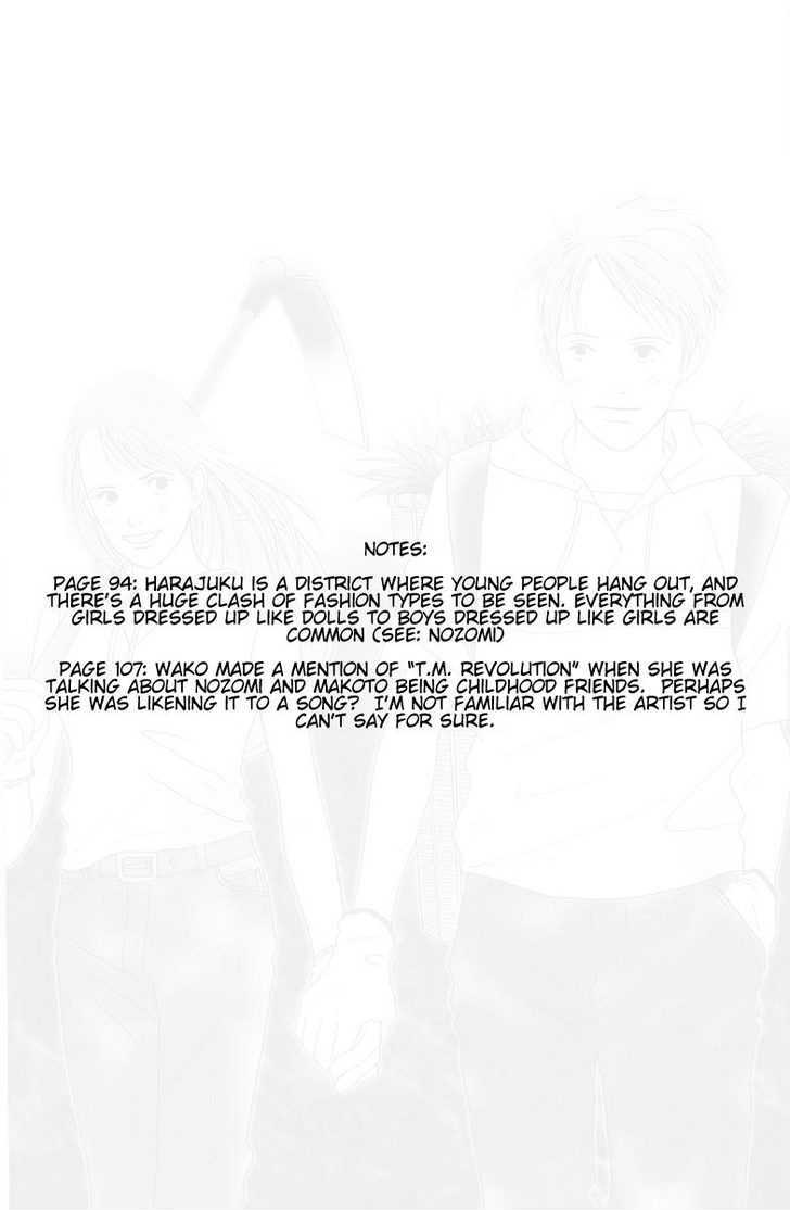 Green (Ninomiya Tomoko) - Vol.1 Chapter 3 : My Rival Is That Stupid Brat