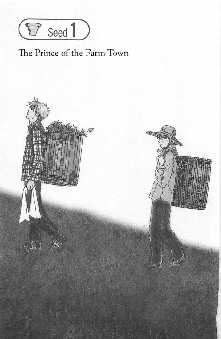 Green (Ninomiya Tomoko) - Vol.1 Chapter 1 : The Prince Of The Farm Town