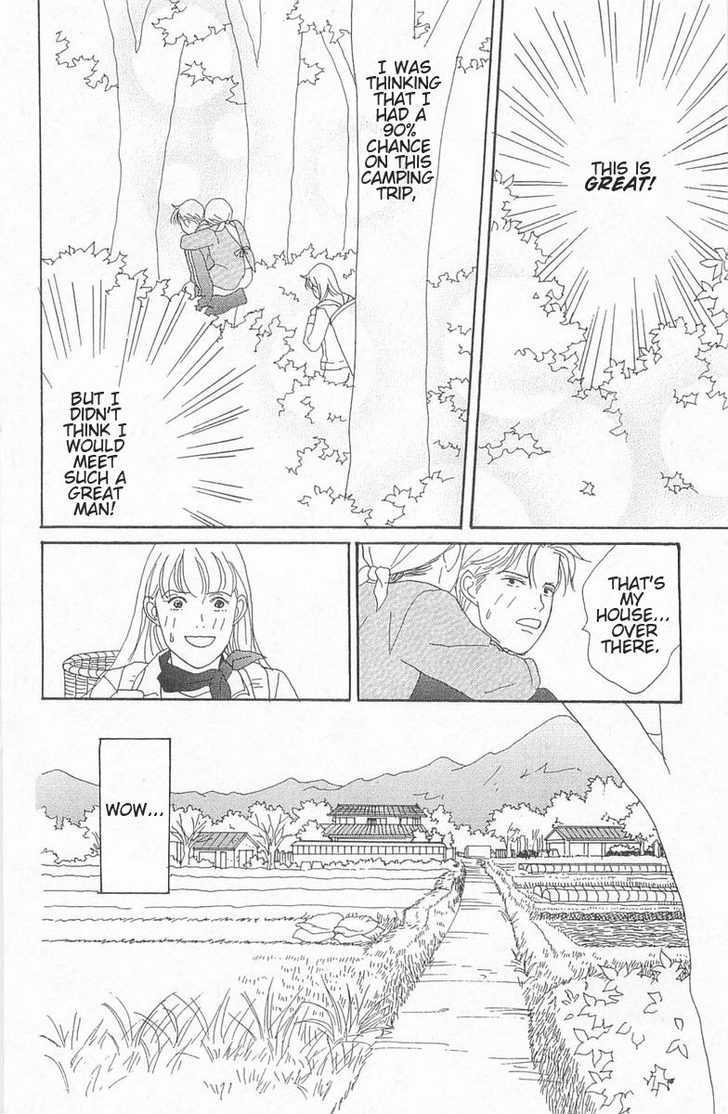 Green (Ninomiya Tomoko) - Vol.1 Chapter 1 : The Prince Of The Farm Town