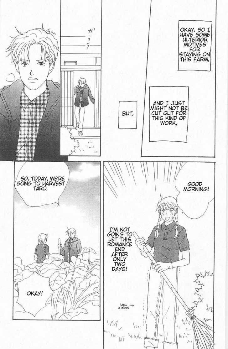 Green (Ninomiya Tomoko) - Vol.1 Chapter 1 : The Prince Of The Farm Town