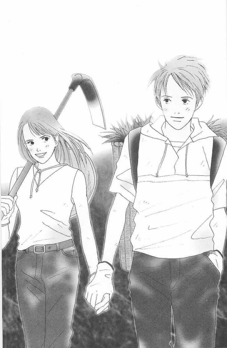 Green (Ninomiya Tomoko) - Vol.1 Chapter 1 : The Prince Of The Farm Town