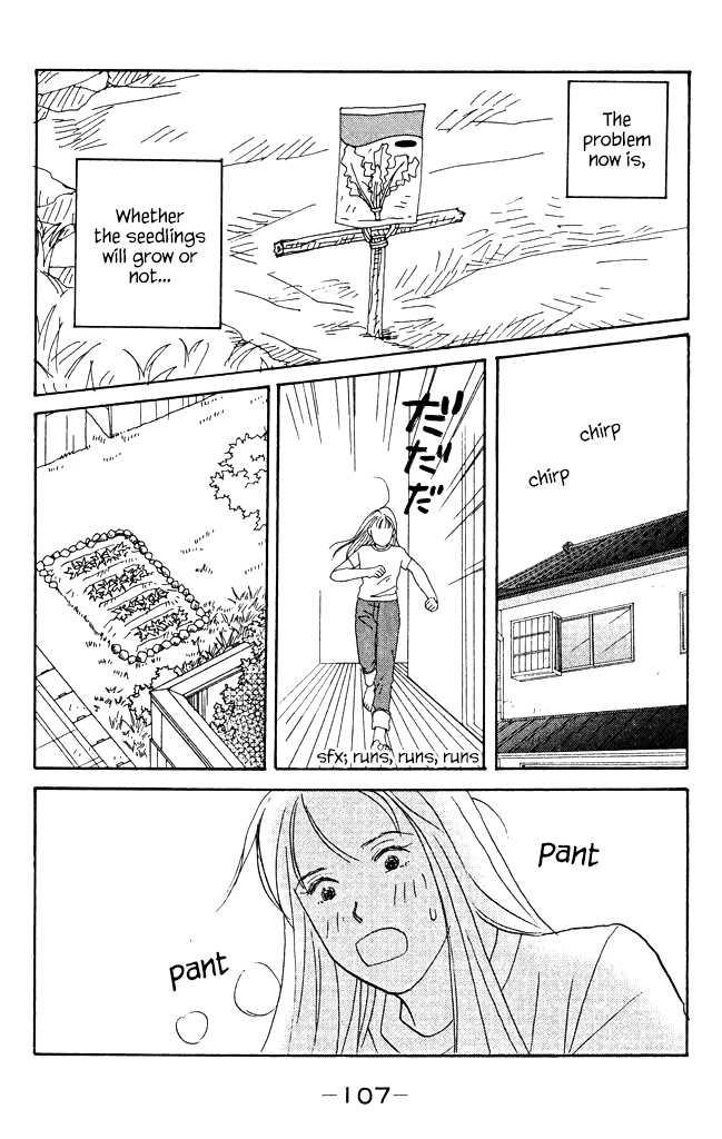 Green (Ninomiya Tomoko) - Vol.2 Chapter 7: Makoto S Small Secret