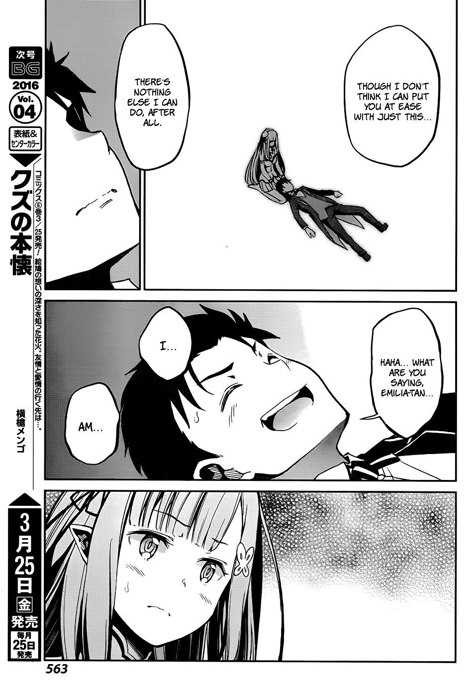 Re:zero Kara Hajimeru Isekai Seikatsu - Dainishou - Yashiki No Shuukan Hen - Chapter 13