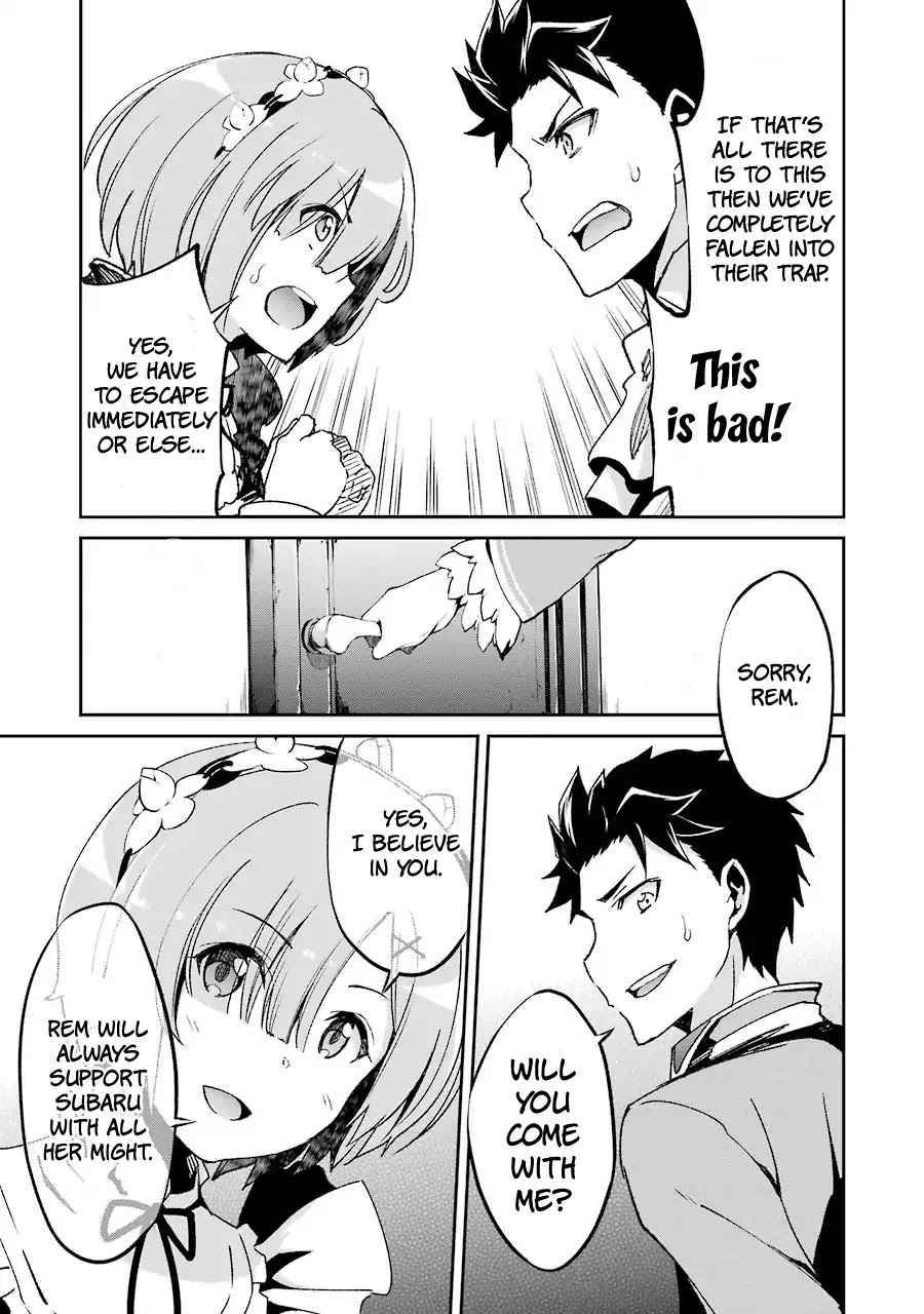 Re:zero Kara Hajimeru Isekai Seikatsu - Dainishou - Yashiki No Shuukan Hen - Chapter Ex04