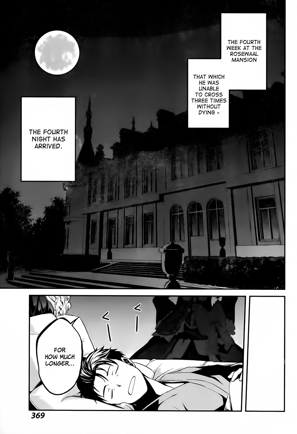 Re:zero Kara Hajimeru Isekai Seikatsu - Dainishou - Yashiki No Shuukan Hen - Chapter 10.2