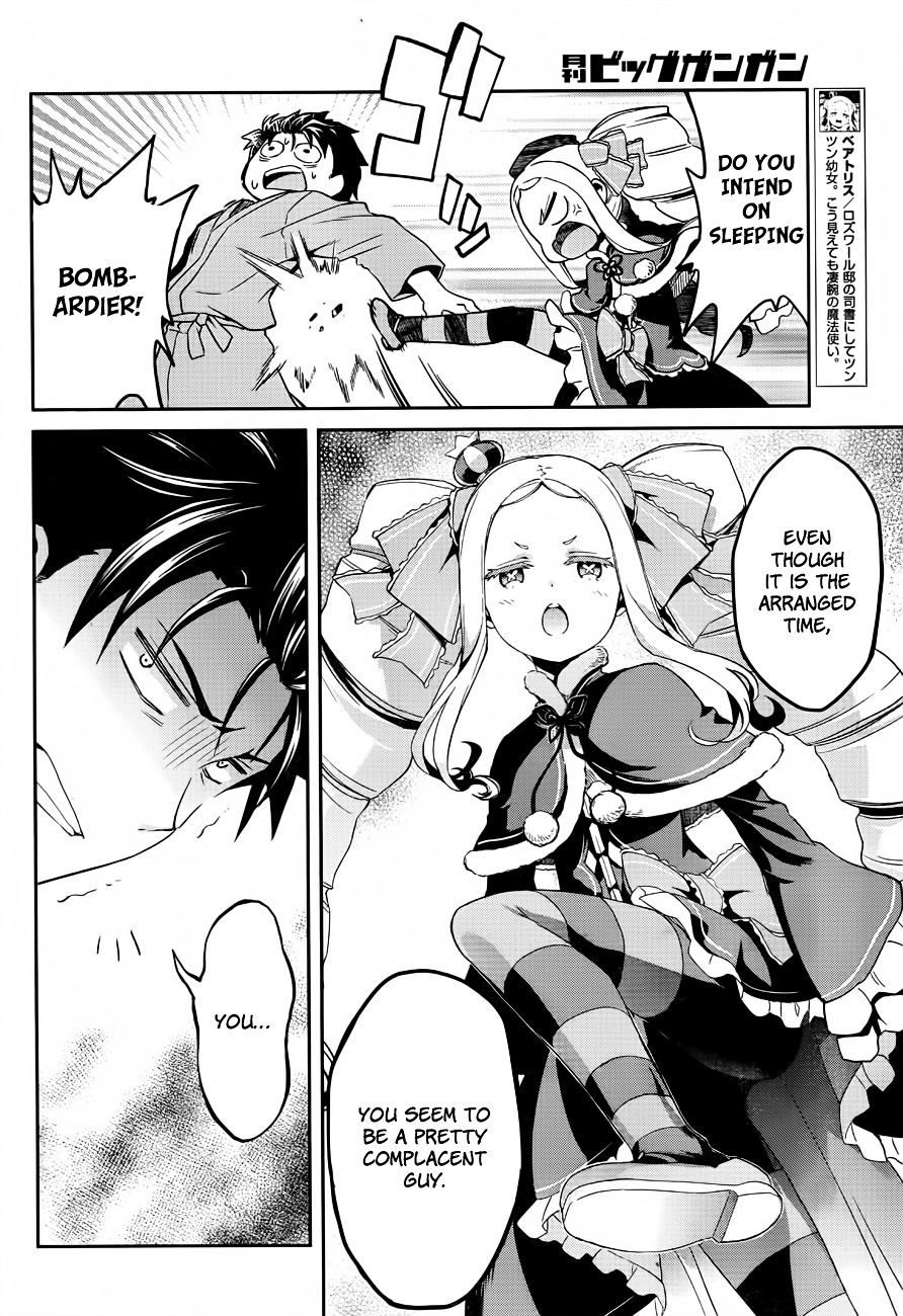 Re:zero Kara Hajimeru Isekai Seikatsu - Dainishou - Yashiki No Shuukan Hen - Chapter 10.2