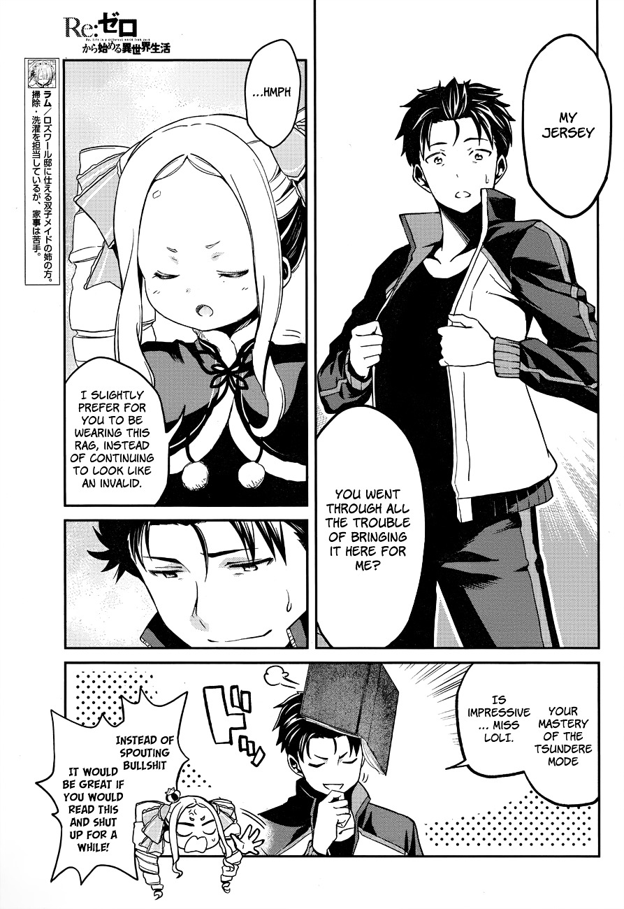 Re:zero Kara Hajimeru Isekai Seikatsu - Dainishou - Yashiki No Shuukan Hen - Chapter 10.2