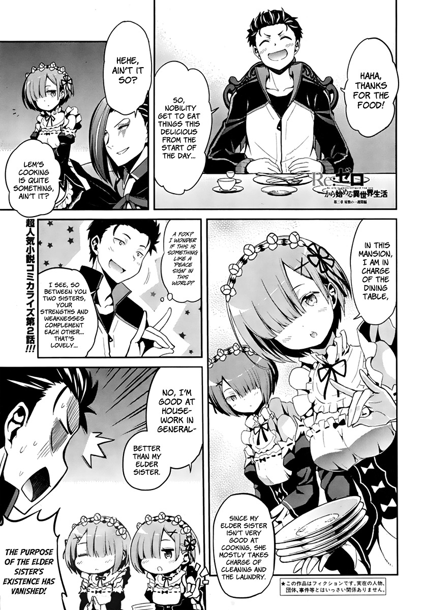 Re:zero Kara Hajimeru Isekai Seikatsu - Dainishou - Yashiki No Shuukan Hen - Chapter 2