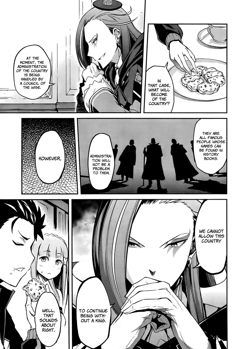 Re:zero Kara Hajimeru Isekai Seikatsu - Dainishou - Yashiki No Shuukan Hen - Chapter 2