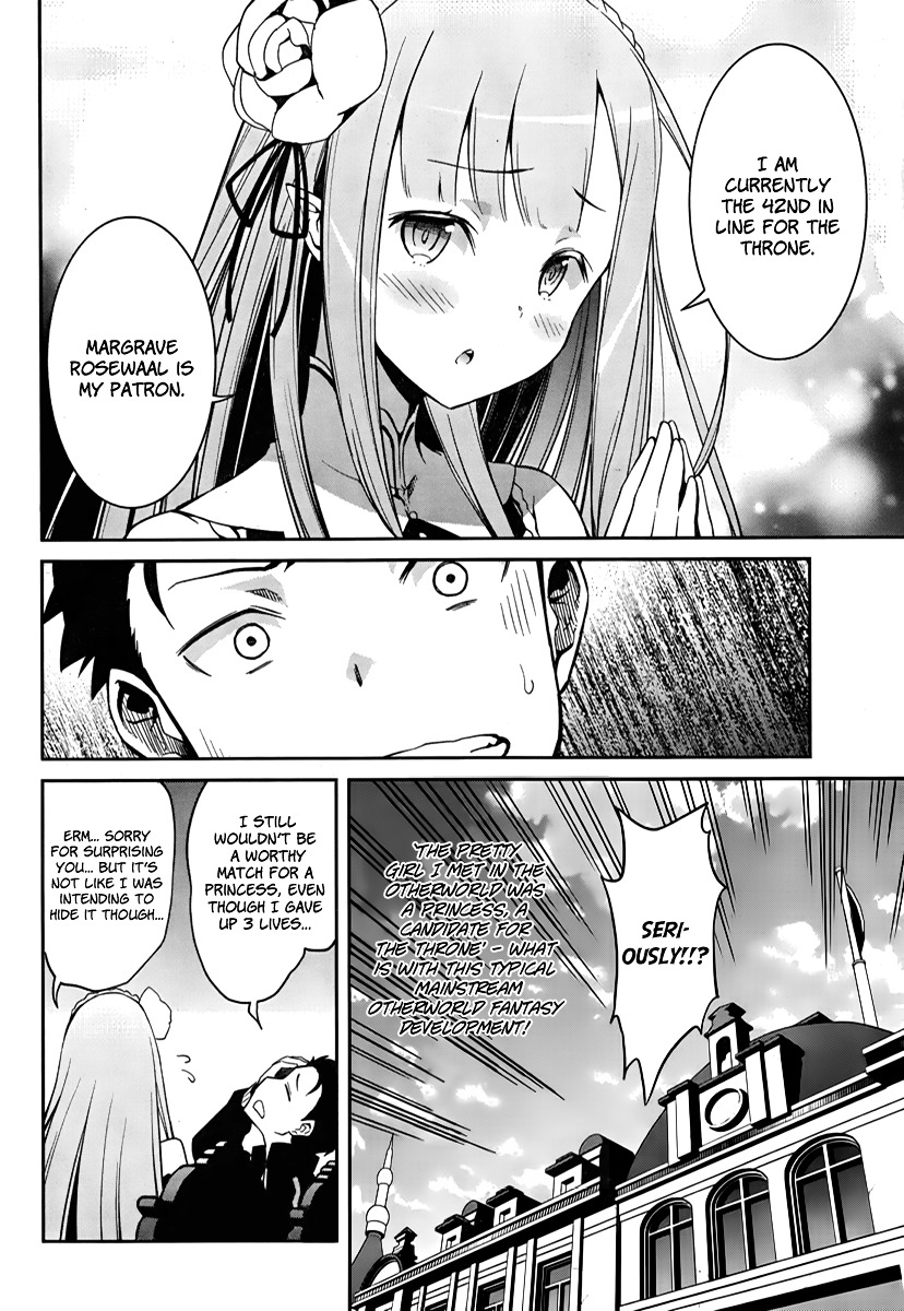 Re:zero Kara Hajimeru Isekai Seikatsu - Dainishou - Yashiki No Shuukan Hen - Chapter 2