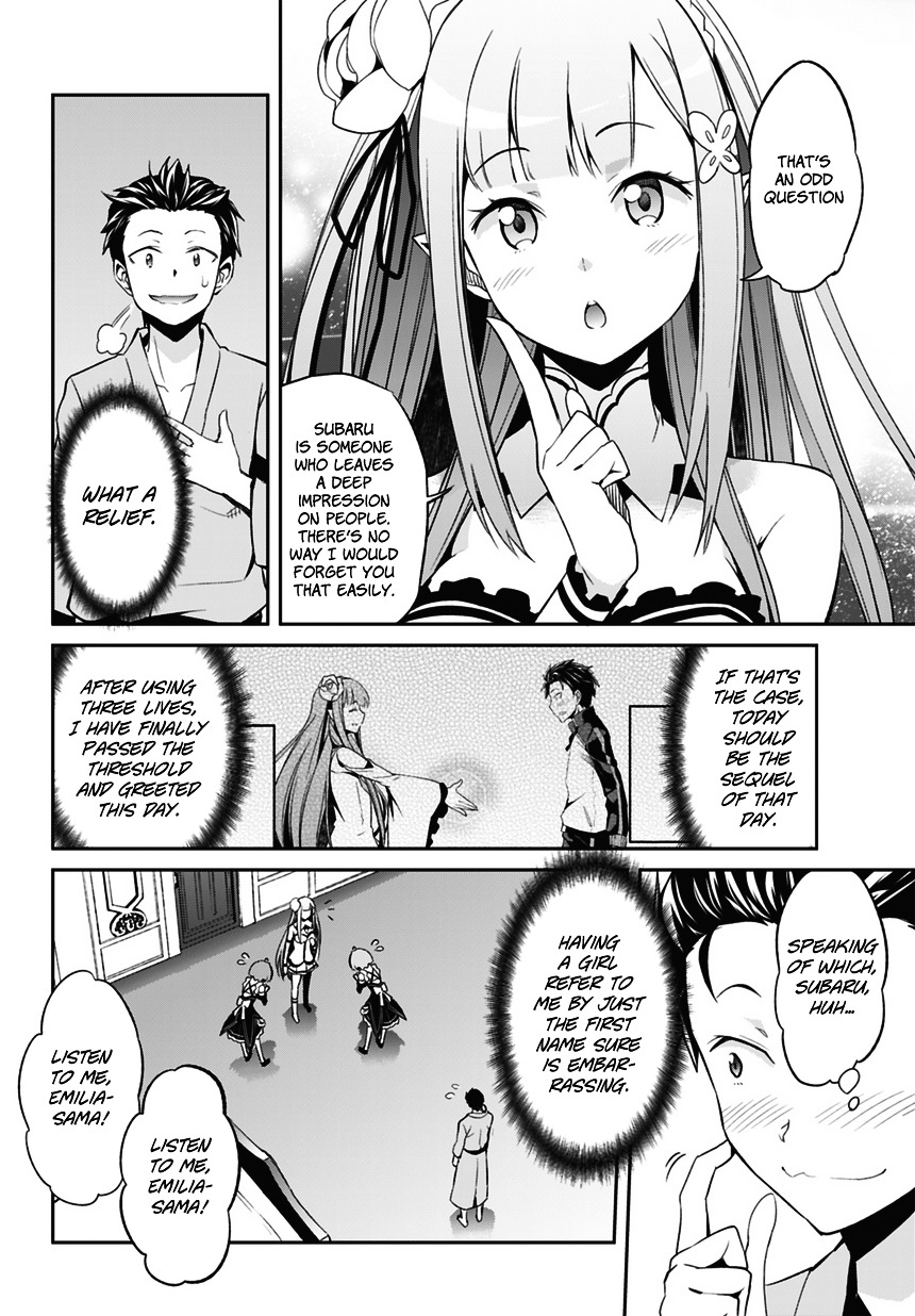 Re:zero Kara Hajimeru Isekai Seikatsu - Dainishou - Yashiki No Shuukan Hen - Chapter 1