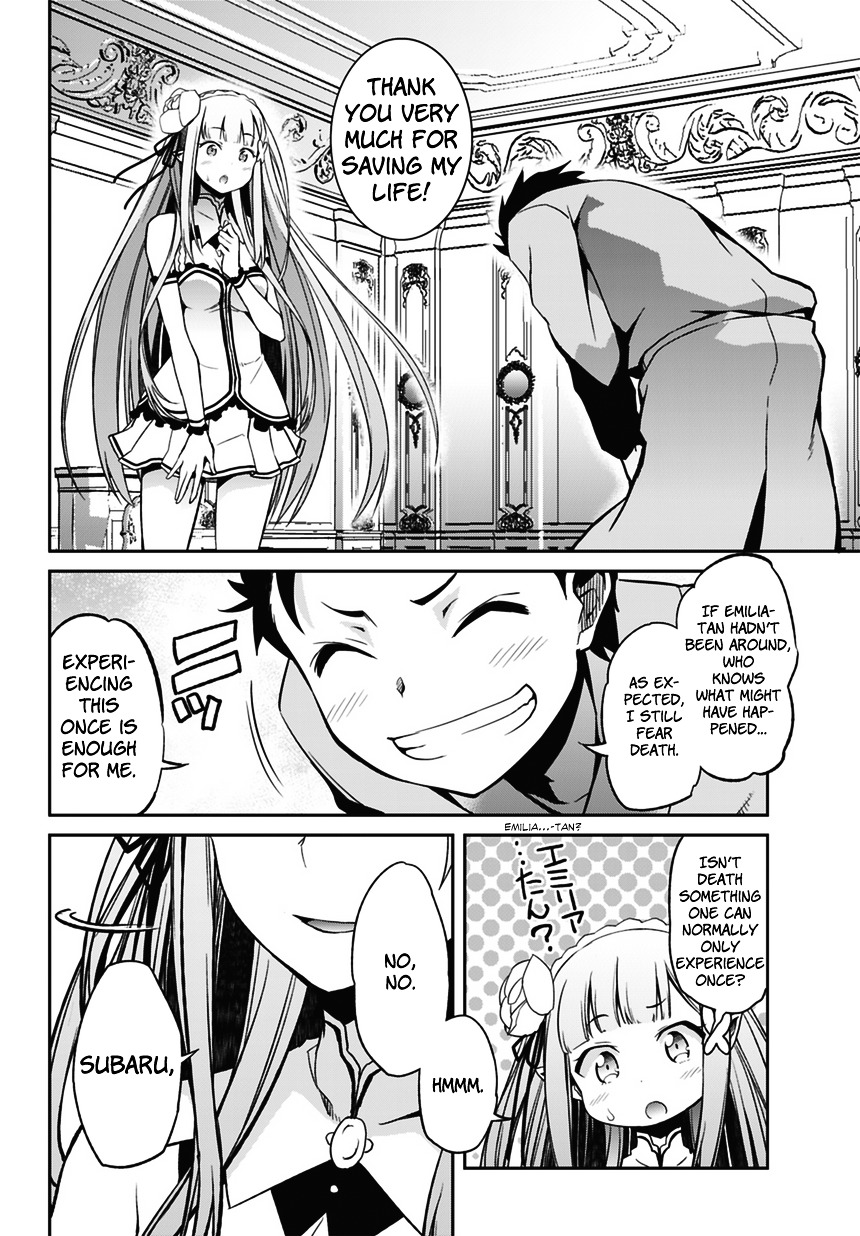 Re:zero Kara Hajimeru Isekai Seikatsu - Dainishou - Yashiki No Shuukan Hen - Chapter 1