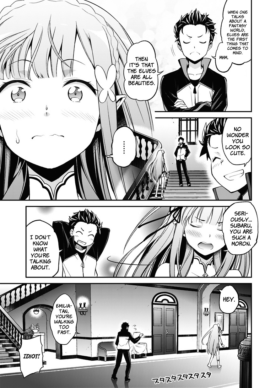 Re:zero Kara Hajimeru Isekai Seikatsu - Dainishou - Yashiki No Shuukan Hen - Chapter 1