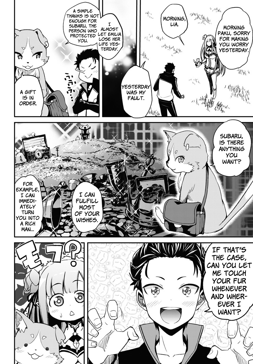 Re:zero Kara Hajimeru Isekai Seikatsu - Dainishou - Yashiki No Shuukan Hen - Chapter 1