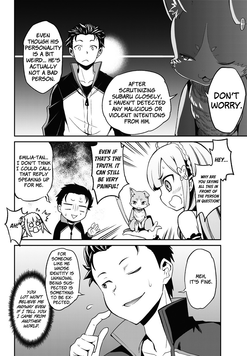 Re:zero Kara Hajimeru Isekai Seikatsu - Dainishou - Yashiki No Shuukan Hen - Chapter 1