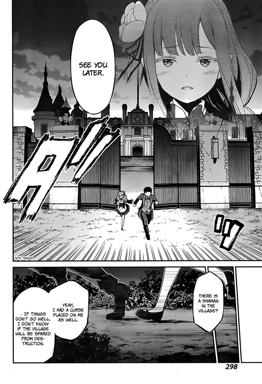 Re:zero Kara Hajimeru Isekai Seikatsu - Dainishou - Yashiki No Shuukan Hen - Chapter 16