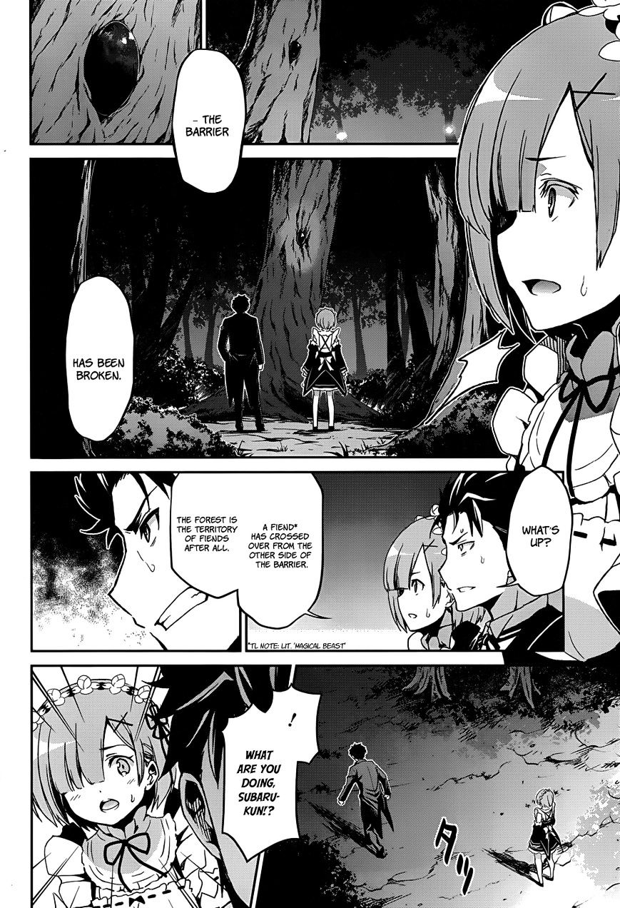 Re:zero Kara Hajimeru Isekai Seikatsu - Dainishou - Yashiki No Shuukan Hen - Chapter 16