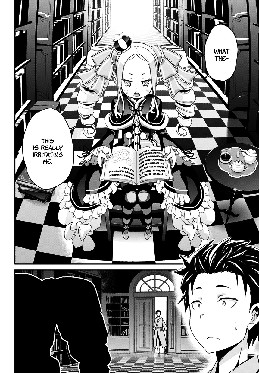 Re:zero Kara Hajimeru Isekai Seikatsu - Dainishou - Yashiki No Shuukan Hen - Chapter 0