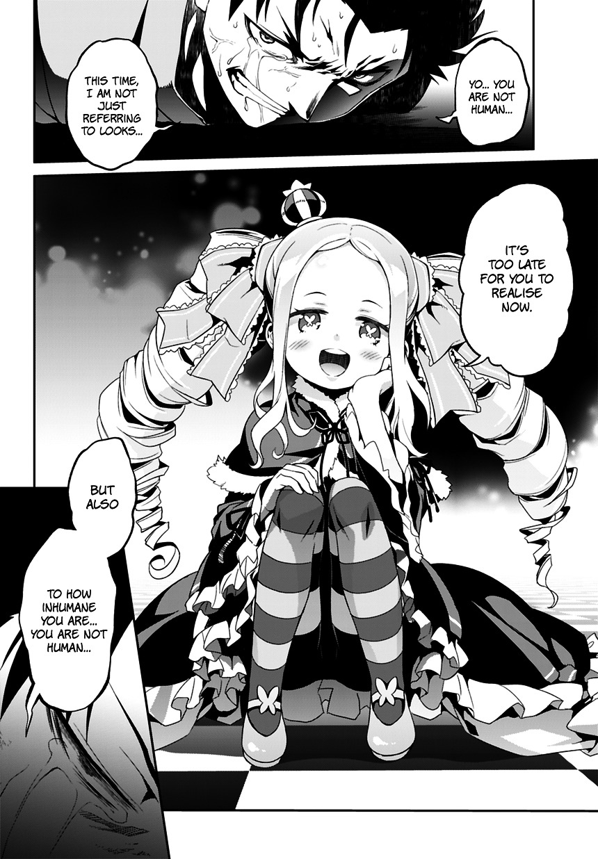 Re:zero Kara Hajimeru Isekai Seikatsu - Dainishou - Yashiki No Shuukan Hen - Chapter 0