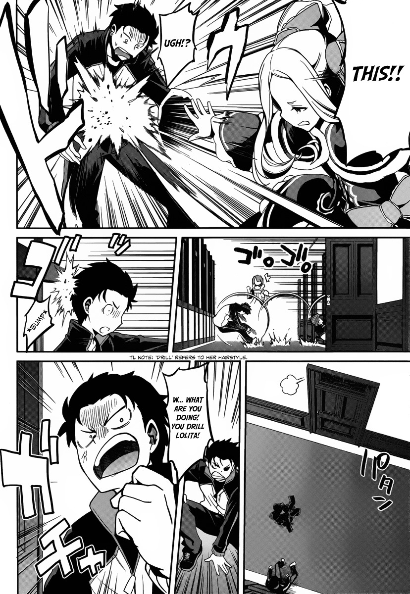 Re:zero Kara Hajimeru Isekai Seikatsu - Dainishou - Yashiki No Shuukan Hen - Chapter 3