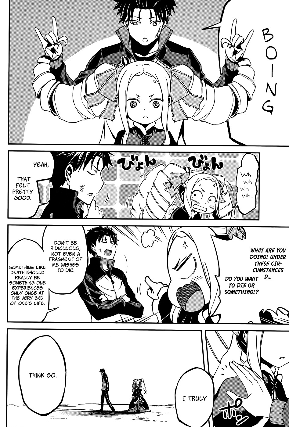 Re:zero Kara Hajimeru Isekai Seikatsu - Dainishou - Yashiki No Shuukan Hen - Chapter 12