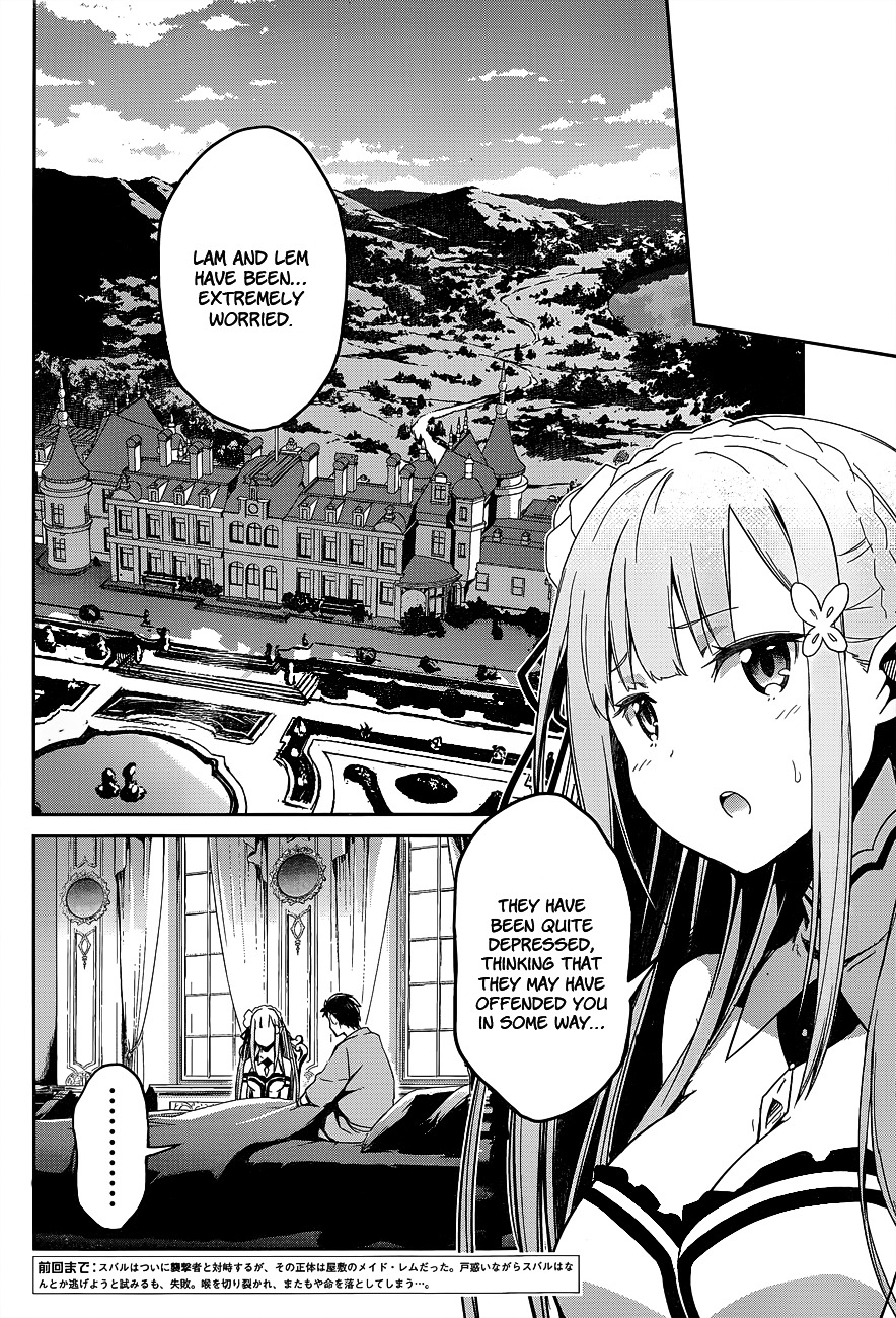 Re:zero Kara Hajimeru Isekai Seikatsu - Dainishou - Yashiki No Shuukan Hen - Chapter 10