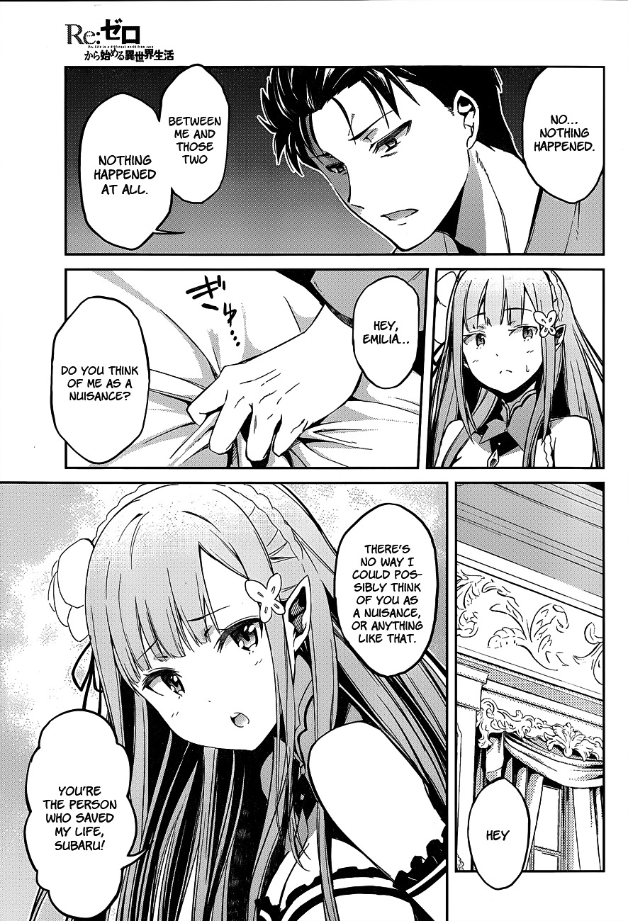 Re:zero Kara Hajimeru Isekai Seikatsu - Dainishou - Yashiki No Shuukan Hen - Chapter 10