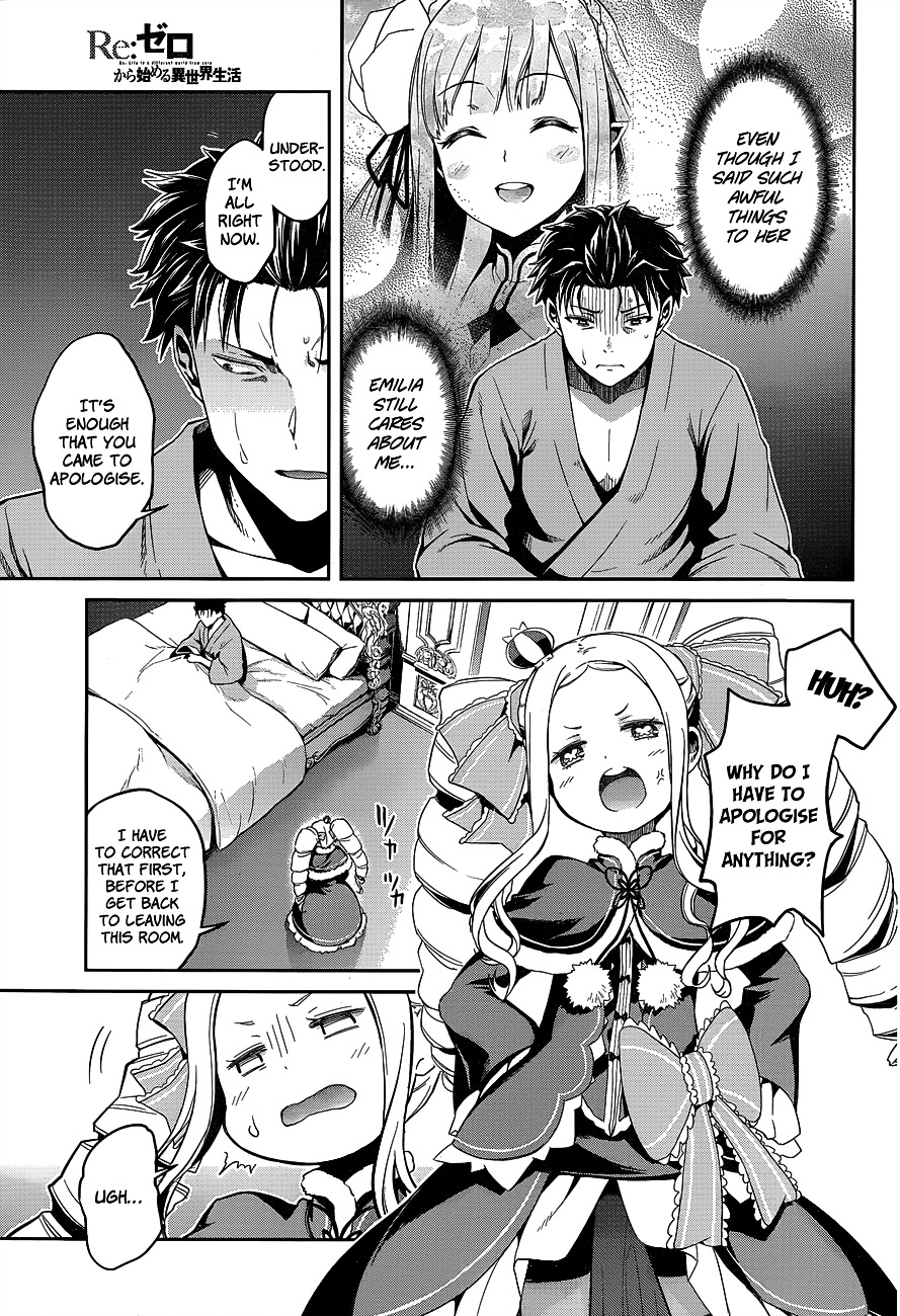 Re:zero Kara Hajimeru Isekai Seikatsu - Dainishou - Yashiki No Shuukan Hen - Chapter 10