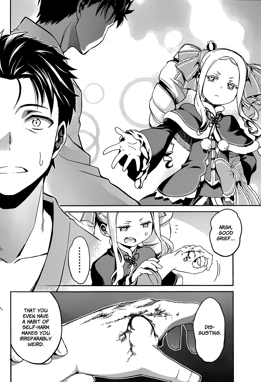 Re:zero Kara Hajimeru Isekai Seikatsu - Dainishou - Yashiki No Shuukan Hen - Chapter 10