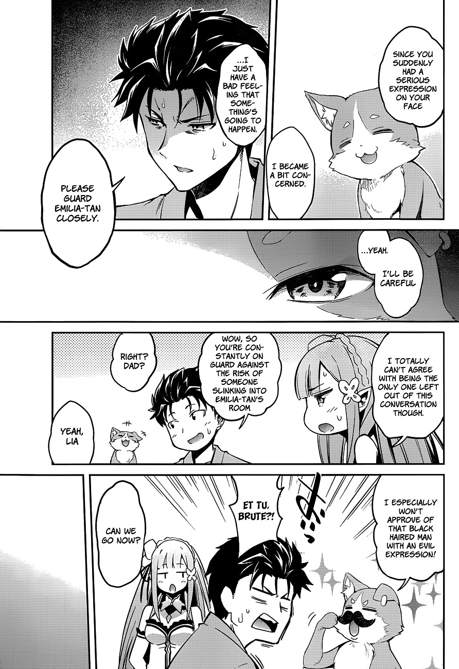 Re:zero Kara Hajimeru Isekai Seikatsu - Dainishou - Yashiki No Shuukan Hen - Chapter 10