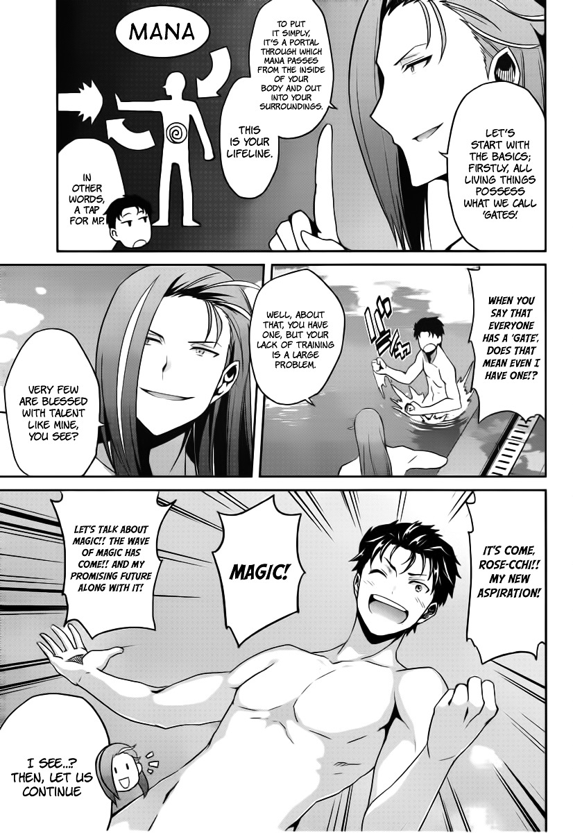 Re:zero Kara Hajimeru Isekai Seikatsu - Dainishou - Yashiki No Shuukan Hen - Chapter 6